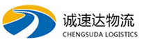 杭州到子长县物流公司